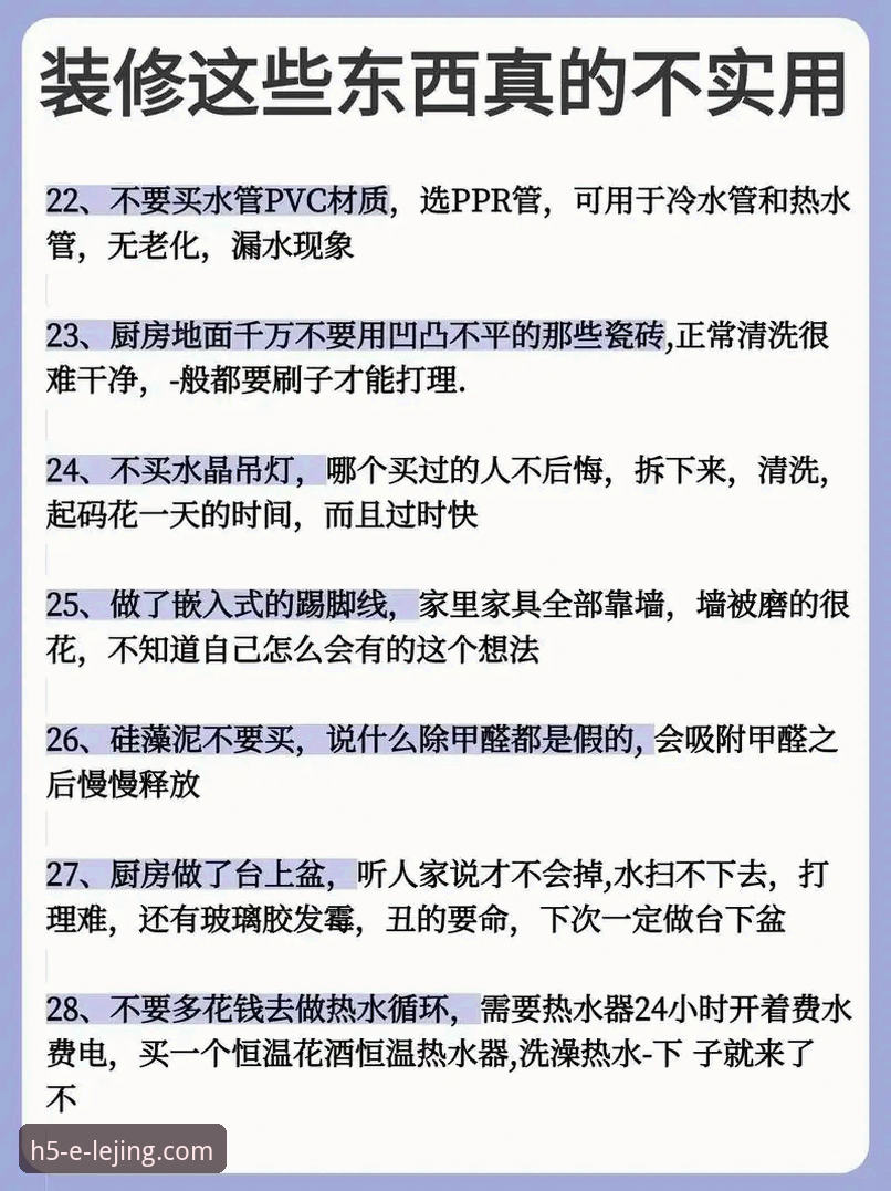 乐竟体育平台高效使用实用指南——从下载到体验的全流程解析