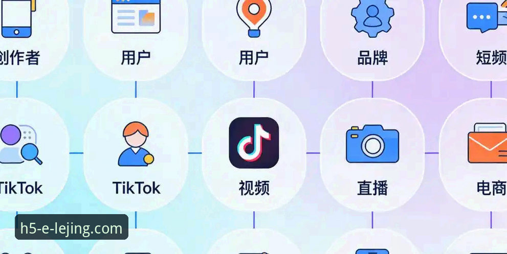 2026乐竟app官网生态深度解析：移动娱乐入口的全面升级与趋势展望