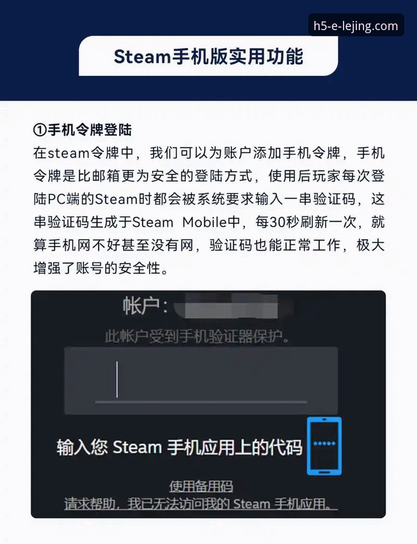 乐竟APP指南 乐竟APP怎么用才能最大化体验?一份从下载到上手的实战指南
